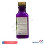 شامپو کراتینه هلث تئوری 385 میل  - Image 2